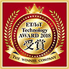 ET & IoT Technology Award 2018 IoT technology 優秀賞をPulsarGumが受賞