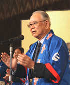 $BCf9q;YIt(B $BCfEgA0;YItD9(B $B%J%+%7%^%W%m%Z%i3t<02q<R(B