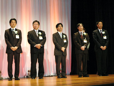 論文表彰者の皆様