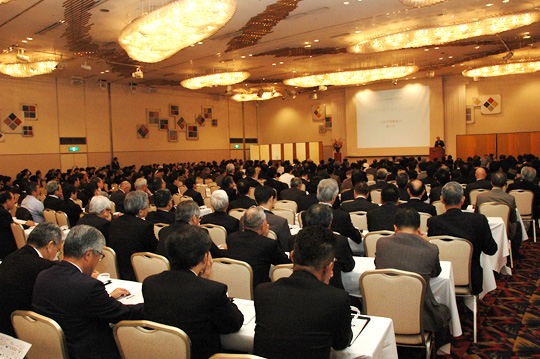 $B9SKs(J $B9((J $B;a(J $B5-G09V1i$=$N(J3