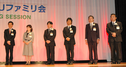 論文表彰者の皆様