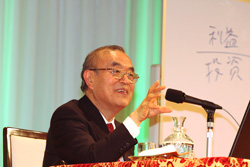 加護野 忠男 記念講演