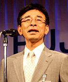 $BO@J80Q0w2q(B $B5HED0Q0wD9(B