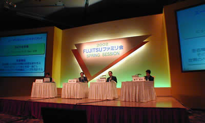 $B%Q%M%k%G%#%9%+%C%7%g%s2q>l(B