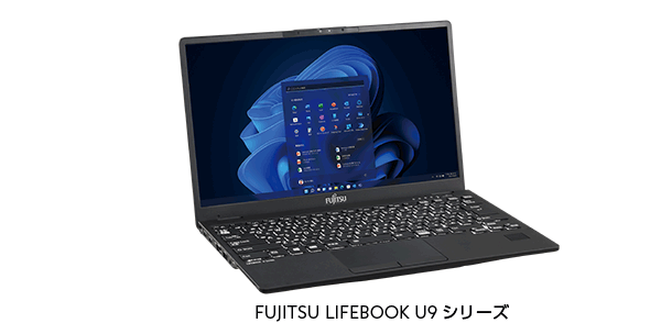 FUJITSU LIFEBOOK U9シリーズ
