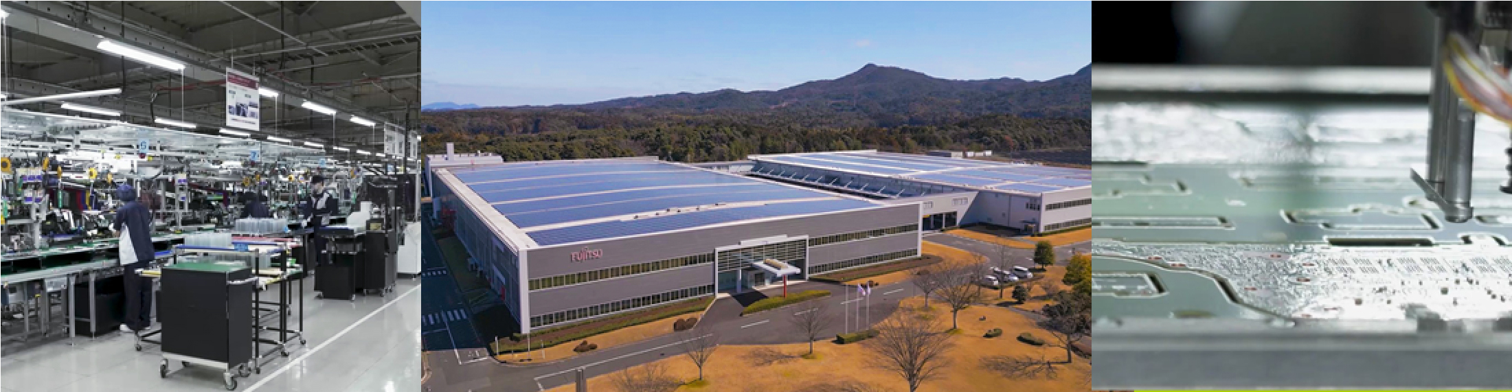 富士通PCのモノづくり