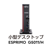 ESPRIMO G6012/K