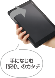富士通 タブレット 10.1型 ARROWS Q5010 FARQ25021Z