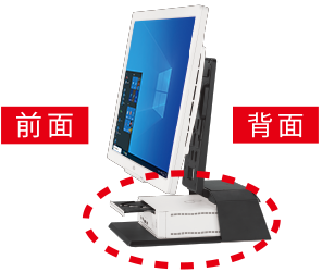 富士通 デスクトップパソコン（PC） ESPRIMO Q7010/E 製品詳細 ...