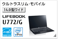 富士通 ノートパソコン（PC） LIFEBOOK（ライフブック） 最新 