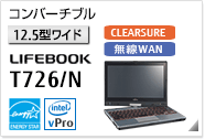 FUJITSU LIFEBOOK T935 Core i5 4GB 新品SSD2TB 無線LAN フルHD Windows10 64bit WPS Office 13.3インチ カメラ パソコン ノートパソコン Notebook