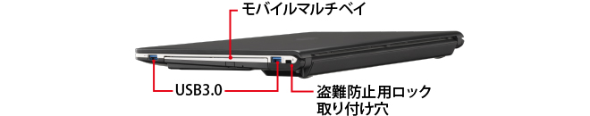 【バッテリー極良好】富士通 LIFEBOOK S938/S i5/8GB/256