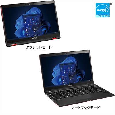 富士通 LIFEBOOKU9312/KX 13.3型 Core i5-1235U 256GB(SSD) FMVU4906DP 1台