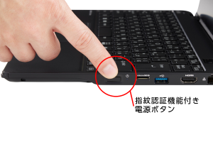 富士通 ノートパソコン（PC） LIFEBOOK U8315X/A 製品詳細 - FMWORLD