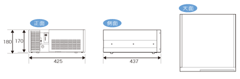 FMV-N5260FA外形寸法