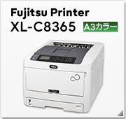 Fujitsu Printer XL-C8365 A3カラー