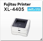 FUJITSU Printer XL-4405 A4モノクロ