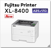 Fujitsu Printer XL-8400 A3モノクロ
