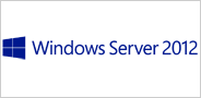「Windows Server 2012」