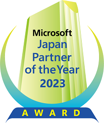 Microsoft Partner of the Year 2023